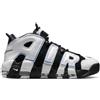 NIKE AIR MORE UPTEMPO '96