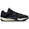 NIKE KD 16 BOARDROOM