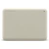Toshiba Canvio Advance 2TB | Hard disk esterno portatile da 2.5", USB 3.2 Gen 1, compatibile con Windows e MacOS - Bianco