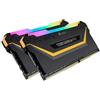 Corsair Vengeance RGB Pro Nero 16GB DDR4 Kit 3200-16 K2