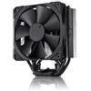 Noctua NH-U12S chromax.black, Dissipatore a Torre Singola per CPU (120 mm, Nero)