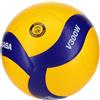MIKASA Pallone Volley Gara V300W, Unisex Adulto, Blu/Giallo, 5
