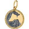 Gioielleria Lucchese Oro Medaglia Ciondolo da Battesimo Oro Giallo e Bianco GL100024