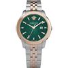 Versace Orologio Uomo Versace V-Urban VELQ01019