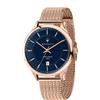 Maserati Orologio Maserati da uomo Collezione Gentleman R8853136003
