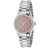 Gucci Orologio Gucci Donna YA1265033 Collezione G-Timeless
