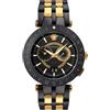 Versace Orologio Versace Uomo V-Race VEBV00619