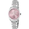 Gucci Orologio Donna Gucci Interlocking YA142511