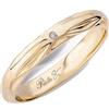 Polello Fede Nuziale Polello Collezione Una Scelta d'Amore 3308DG