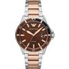 Emporio Armani Orologio Uomo Emporio Armani AR11340