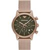 Emporio Armani Orologio Uomo Emporio Armani AR11428