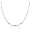 Miluna Collana Donna Miluna Pepite di Perle PCL6653G