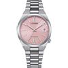 Citizen Orologio Donna Citizen Tsuyosa NJ0200-50Z