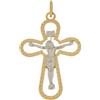 Gioielleria Lucchese Oro Ciondolo Croce Uomo Oro Bianco Giallo GL101707