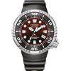 Citizen Orologio Citizen Promaster Diver's Eco Drive 300 mt BN1024-01Z