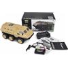 Amewi V-Guard Armored Vehicle 6WD 116 RTR