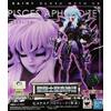 Bandai Saint Seiya Myth Cloth Pisces Aphrodite Surplice EX Bandai Nuovo Tamashi Fish