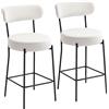 HOMCOM Set di 2 sgabelli da bar in tessuto bouclé con schienale curvo e poggiapiedi, 49x52x95cm, Crema | Aosom Italy