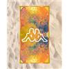 KAPPA Telo Mare 90X170 Microfibra Kappa Disegno Color - / . - -