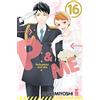 Star Comics P&me. Policeman and me (Vol. 16)