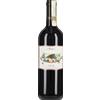 Rovellotti Ghemme 'Chioso dei Pomi' Rovellotti 2019 0,75 l