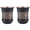 ANCIENTIMPEX Set di 2 bicchieri in rame, motivo floreale, capacità 250 ml, per benefici per la salute dell'Ayurveda (curvo)