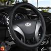 Generic Coprivolante personalizzato compatibile con Hyundai, coprivolante in pelle microfibra, con sottobicchieri e cavo di ricarica rapida USB (nero)