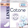Lines Cotone - Assorbenti ultra giorno con ali (10 pz)