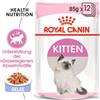 ROYAL CANIN Cat Instinctive kitten 0.085 kg
