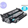 CANON COMPATIBILE CANON TONER T06 NERO 19K COMPATIBILE Mps IR 1643iF,X1643P - 3526C002