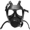 MOI Submission Army Gas Mask