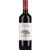 Tenuta Argentiera: Toscana Rosso Poggio ai Ginepri - 2023 - 0.75