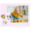 Fotoregali Puzzle Baby 24x19 da personalizzare