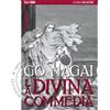 J-Pop Manga - La Divina Commedia - Serie Completa 1/3 - J-pop
