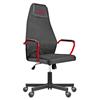 NUWO Sedia gaming Nuwo Grid Regolabile max 110kg Nero/Rosso [GC24HF.GRR.001]