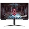 Samsung Monitor LED 32'' Samsung Odyssey G5 Gaming WQHD 2560x1440p/1ms/Classe F/Nero [S32CG510EU]