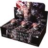 SQUARE ENIX FINAL FANTASY TRADING CARD GAME OPUS XIV Crystal Abyss Booster Box (36) Italiano