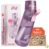 air up® Borraccia Twist Pro originale starter set con cialde air up® in 5 gusti I Borraccia da 600ml con aromi senza zucchero I Lavabile in lavastoviglie, senza BPA I Colore viola