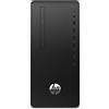 HP PC da Tavolo HP 937W5EA#ABE AMD Ryzen 7 5700G 16 GB RAM 512 GB SSD