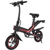 DailySports Bici Elettrica Pieghevole, 250W Motore 36V Batteria Velocità Massima 25 km/h Autonomia 30-40km Doppio Freno a Disco Bici Elettrica Per Adulti, 12'' E-bike Per Pendolari Urbani
