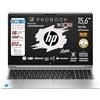 HP 450 G10 Pc Portatile, Intel i5-1334U 10Core, Ram 16Gb, SSD da 512Gb (2 X 256 Gb), IPS FHD 15.6, Wi-Fi6, Lan, Tastiera retroilluminata, fingerprint, Win 11Pro, 3 anni di garanzia, Pronto all'uso