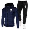 QATOBI Cappuccio Suit Felpata Tuta Pun.ish-er, Ginnastica Felpa Con Zip, tuta da corsa, palestra, tempo libero(Set1_L)