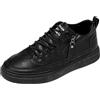 Generisch Uomini Invisibile Altezza Aumento Ascensore Scarpe Scarpe Scarpe Da Corsa Uomo Sneakers Scarpe Scarpe Da Corsa Strada Scarpe Da Ginnastica Leggero Scarpe Da Skateboard Scarpe, Nero , 39 EU