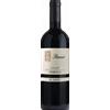 Nebbiolo Ël Sartù Parusso 2023 - Vini