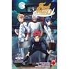 Panini Comics Food wars!. Il vero valore della mezzanotte (Vol. 33)
