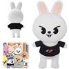 WELLXUNK St-ray Peluche, Peluche Animali Skz00, Stray Cartoon Peluche, Peluche Skz00, Regalo di Compleanno per Bambini e Fan