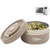 Tissting Contenitore per Pranzo Caldo per Alimenti da 420ml, Contenitore per Pranzo Bento, Contenitore per Pranzo Termico Portatile a Forma Rotonda a Doppio Strato(Disponibile nel microonde: Marrone)