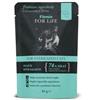 FITMIN For Life For Sterilized Cats Salmon 85g