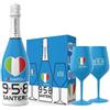Santero 958 Extra Dry I Love Napoli 75 cl Confezione Regalo Con 2 Bicchieri