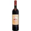 TONELLI CORRADO VINO DI VISCIOLE VISNER DI PERGOLA - TONELLI CORRADO
